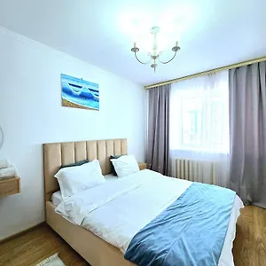аэропорт Астана